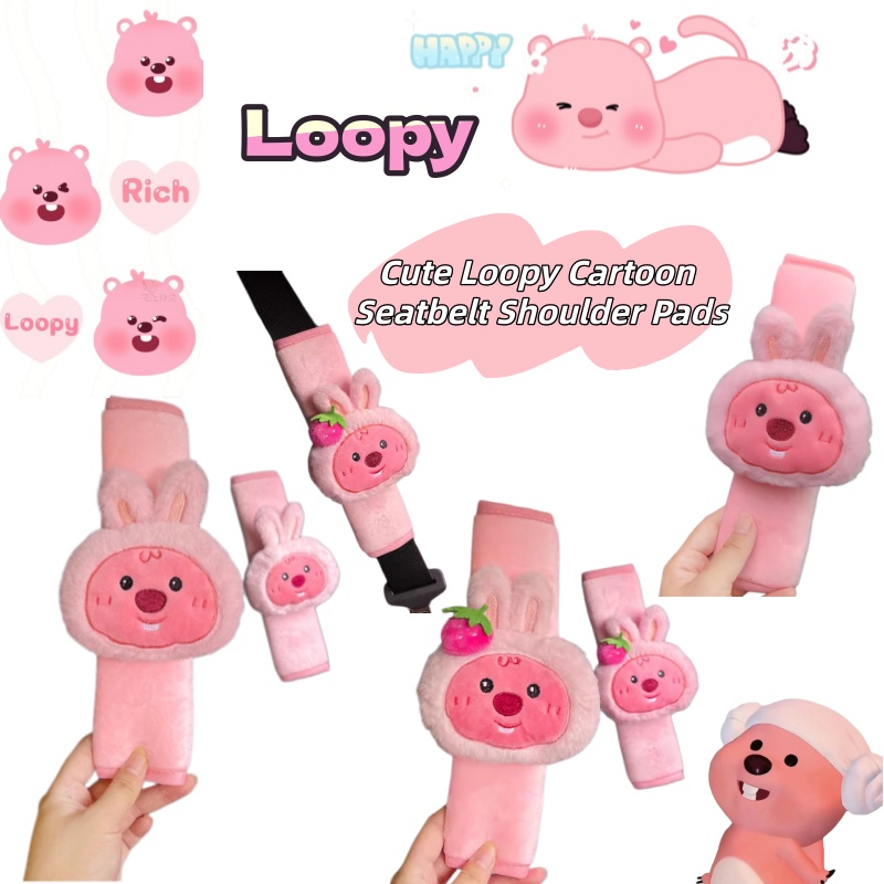 Car Accessories Parts - Cartoon cute little beaver Loopy plush