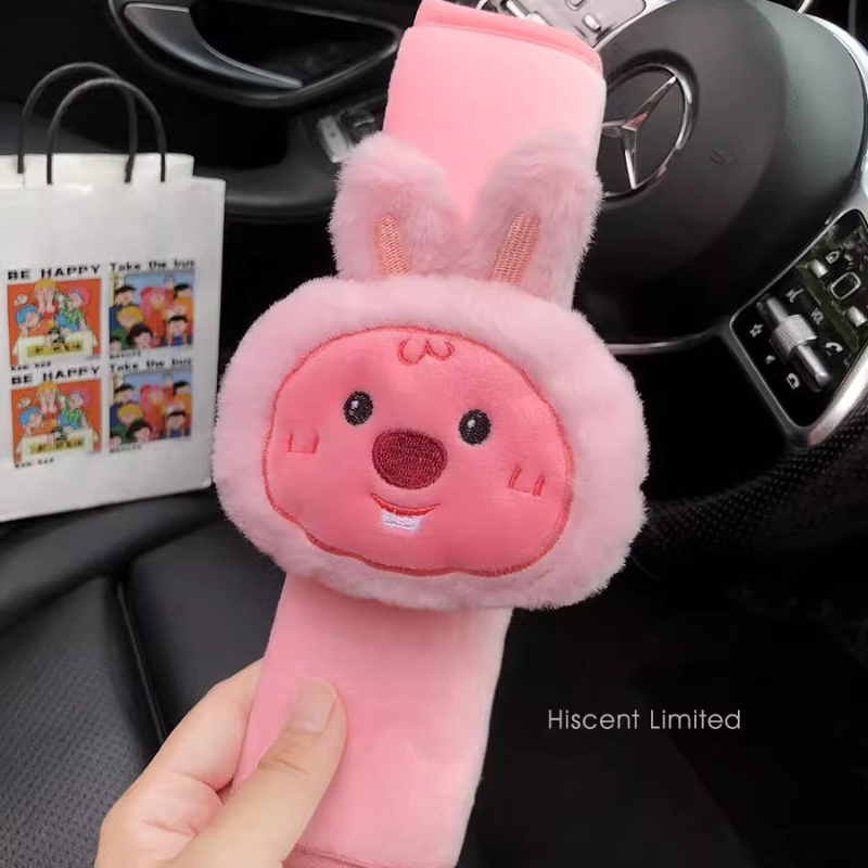 Cartoon cute little beaver Loo - огляд і ціна Car Accessories Parts