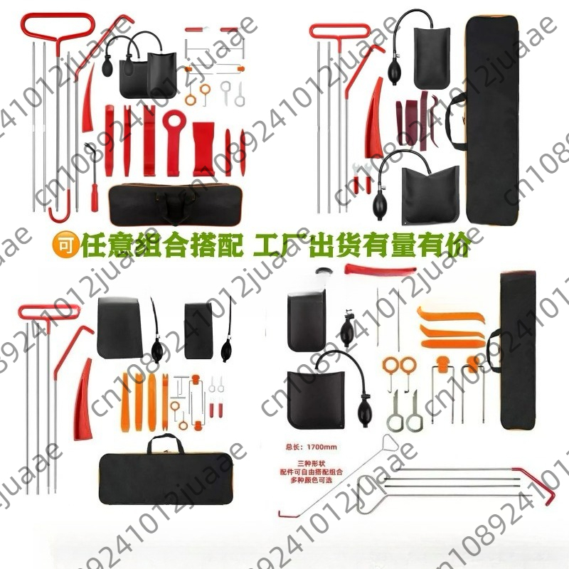 22PCS Car Window Door Emergenc - огляд і ціна Car Emergency Tool Kit