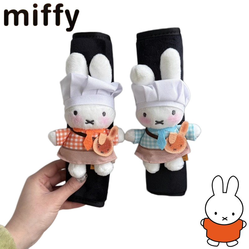 Creative Miffy Rabbit Cute Car - огляд і ціна Car Accessories Parts