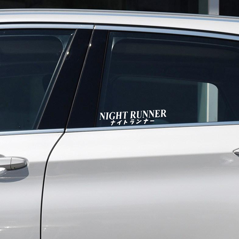 G004 20x4CM Car Sticker NIGHT  - огляд і ціна Car Accessories Banner