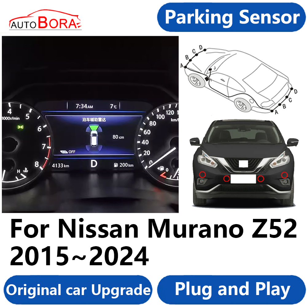 AutoBora OEM Car Parking Senso - огляд і ціна Car Accessories In India