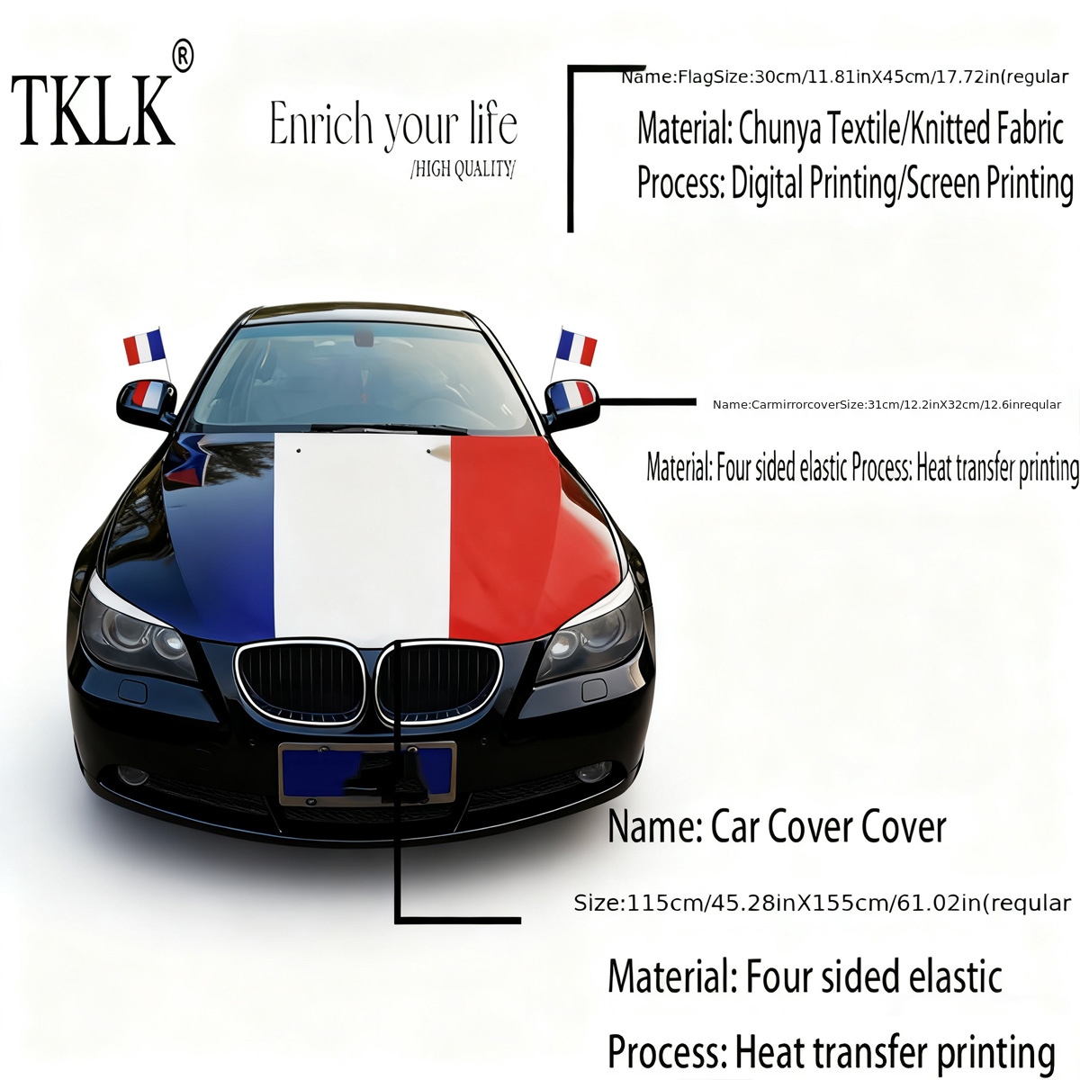 France Hood Flag Cover 155 Cm  - огляд і ціна Car Accessories Banner