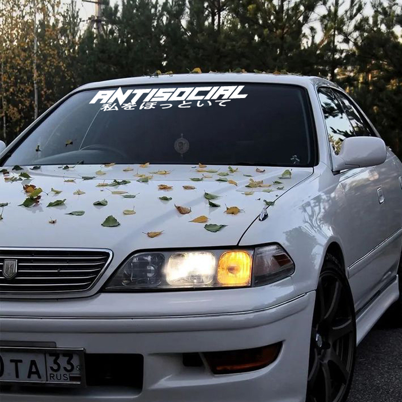 JDM Style 'ANTISOCIRL' Vinyls  - огляд і ціна Car Accessories Banner
