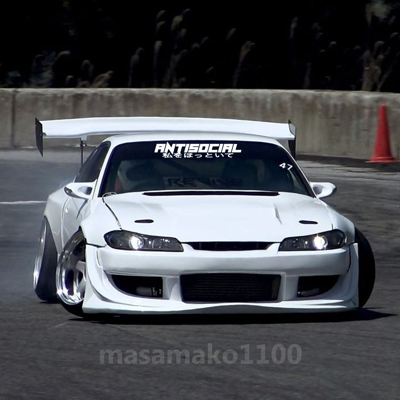 JDM Style 'ANTISOCIRL' Vinyls  - огляд і ціна Car Accessories Banner